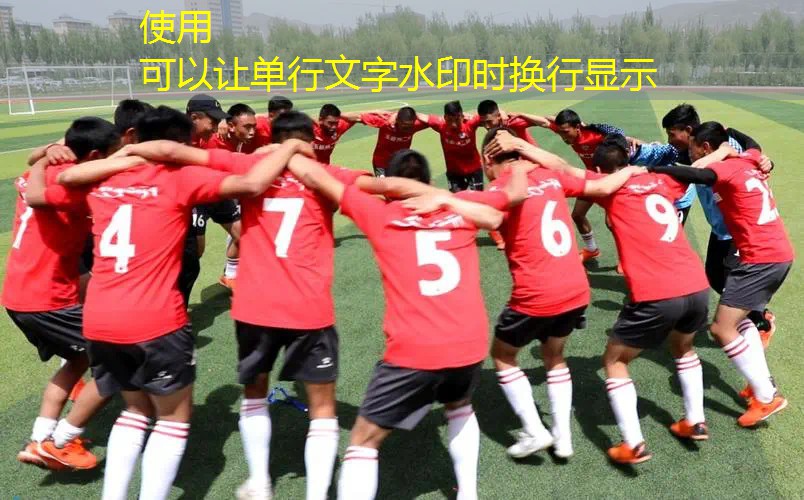 DIY挑战!学习篮球架拼接过程成为改造高手! DIY挑战!学习篮球架拼接过程成为改造高手!