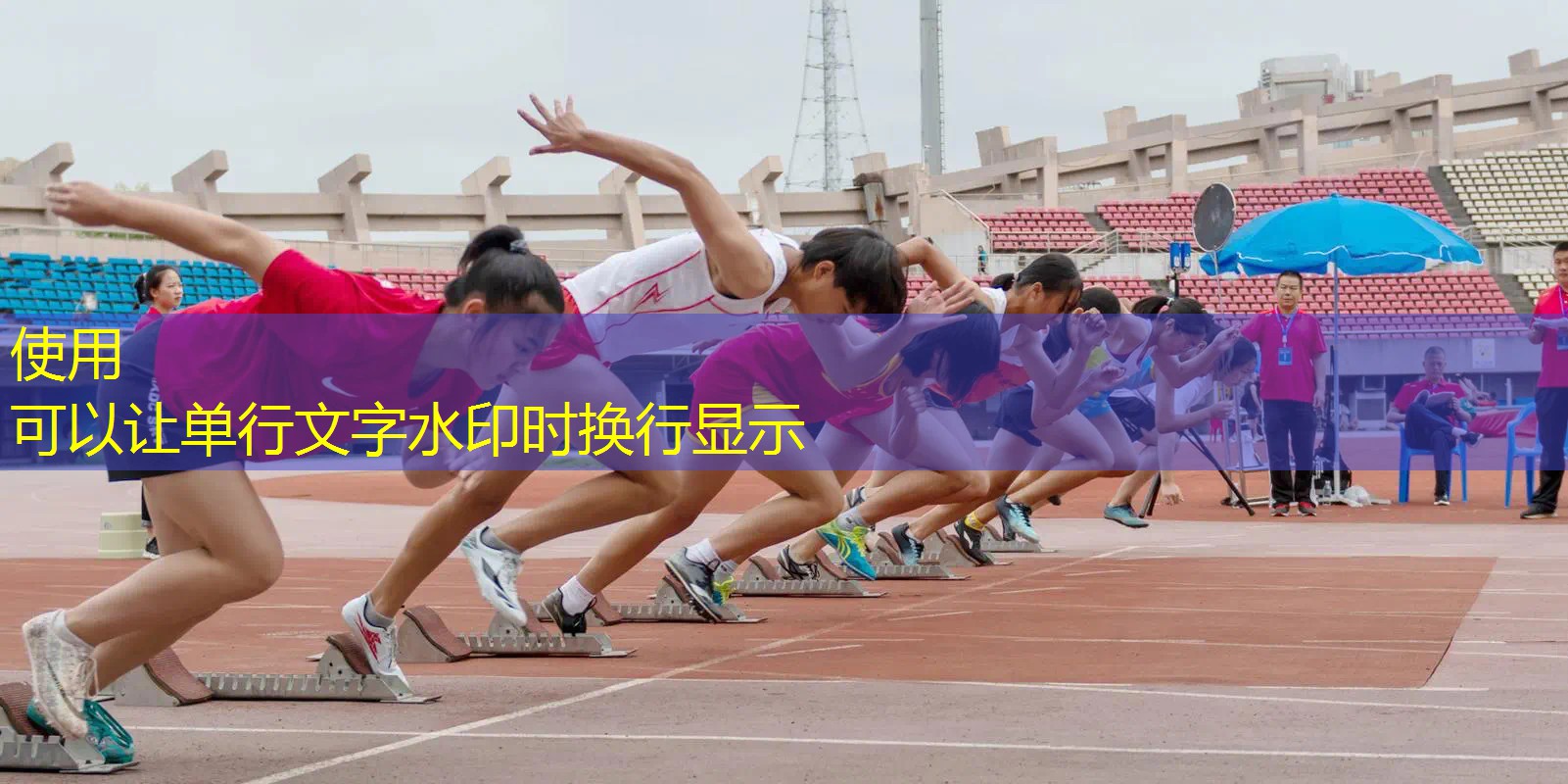 乒乓球台内宁拉的时机 乒乓球台内宁拉的时机