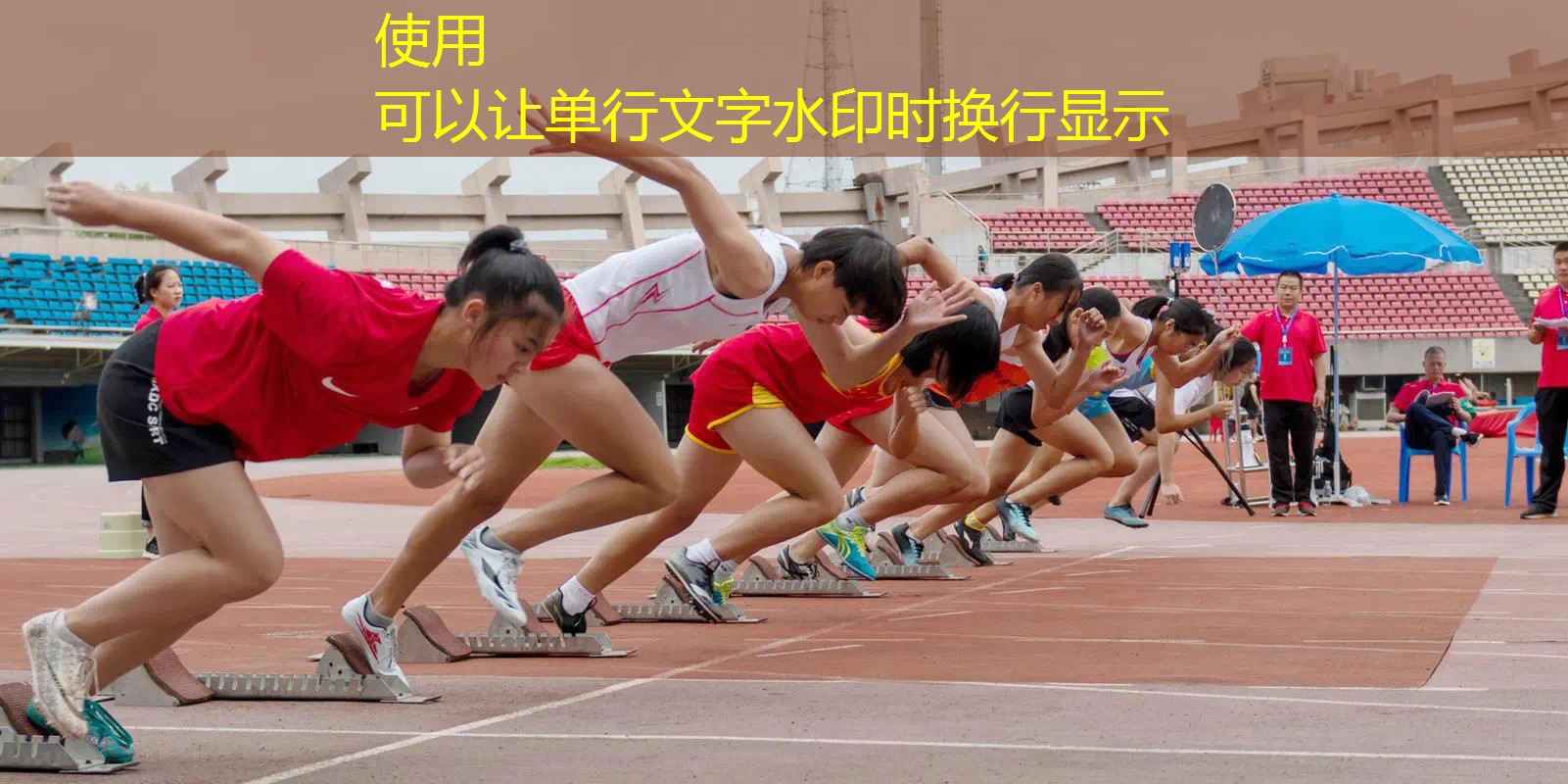 室内健身器材乒乓球 室内健身器材乒乓球