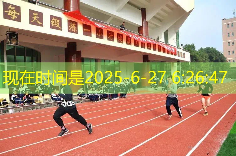 乒乓球台上有很多发光球 乒乓球台上有很多发光球