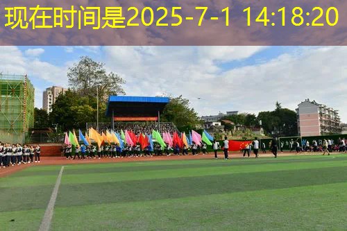 室外乒乓球台支架 室外乒乓球台支架