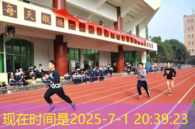 乒乓球台上的角度尺寸 乒乓球台上的角度尺寸