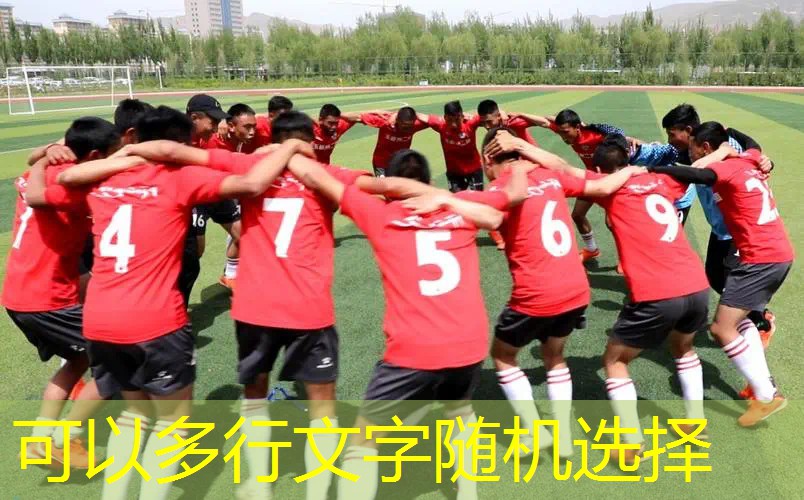 宁陵室内全民健身 宁陵室内全民健身