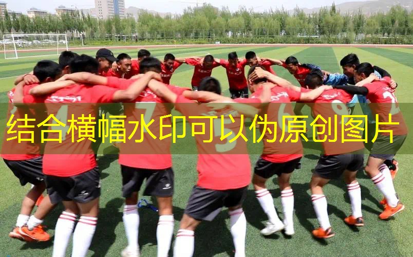 乒乓球台划线尺寸