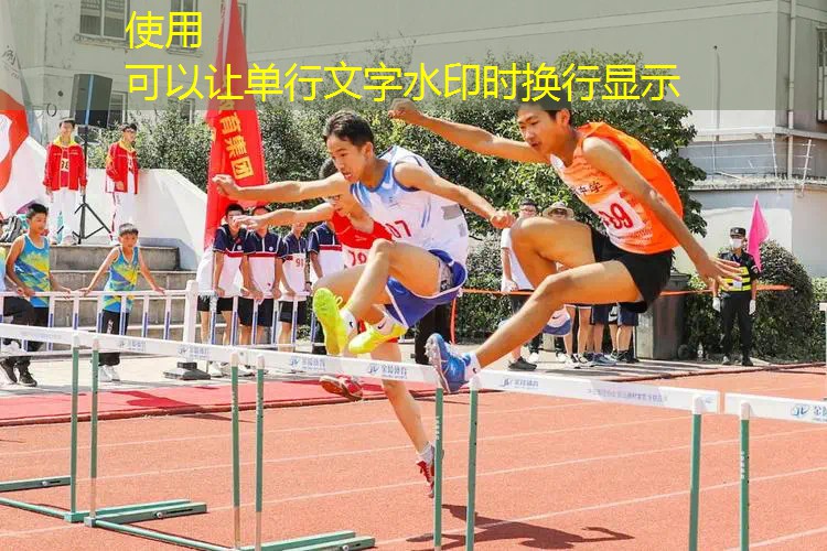 室内健身器材中年人适合吗 室内健身器材中年人适合吗